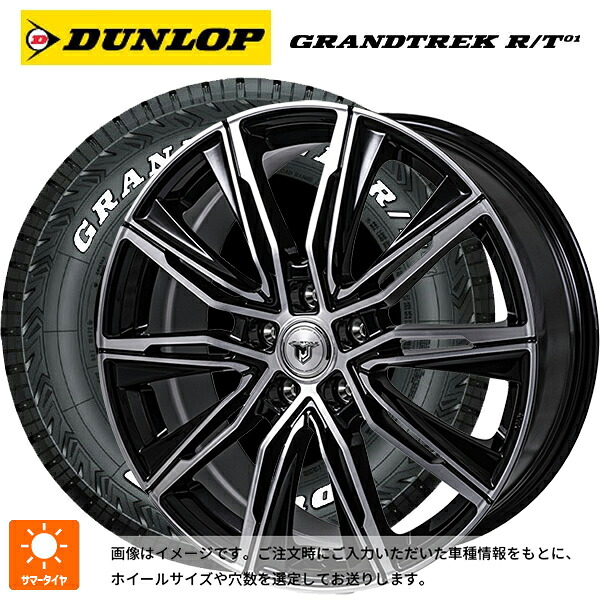 ミツビシ デリカD5(CV1系)用 225/65R17 107/103Q ダンロップ グラントレックRT01 ホワイトレター ジャパン三陽 ジェイピースタイル エムジェイクロス ブラックメタリックポリッシュ 新品サマータイヤホイール 4本セット|タイヤホイール専門店コニシタイヤ
