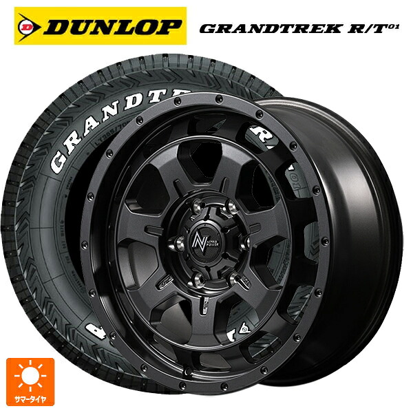 215/65R16 109/107Q ダンロップ グラントレックRT01 ホワイトレター エムアイディー ナイトロパワー M7 ファランクス バレルブラック 16-6.5J 国産車用 サマータイヤホイール4本セット