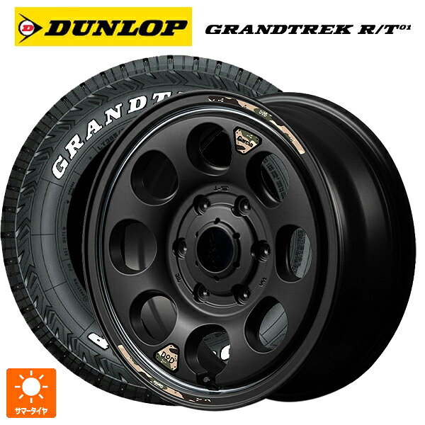 トヨタ ハイエース(200系)用 215/75R15 100/97Q ダンロップ グラントレックRT01 ホワイトレター エムアイディー ウシャリン セミグロスブラック/リムヴァーレイポリッシュ 新品サマータイヤホイール 4本セット｜タイヤホイール専門店コニシタイヤ