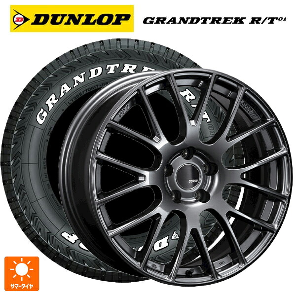トヨタ ハリアー(80系)用 225/65R17 107/103Q ダンロップ グラントレックRT01 ホワイトレター タナベ SSR GTV04 METALLIC GRAY 新品サマータイヤホイール 4本セット