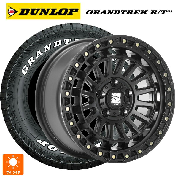 185/85R16 105/103N ダンロップ グラントレックRT01 ホワイトレター エムエルジェイ エクストリームJ XJ08 サテンブラック 16-5.5J 国産車用 サマータイヤホイール4本セット