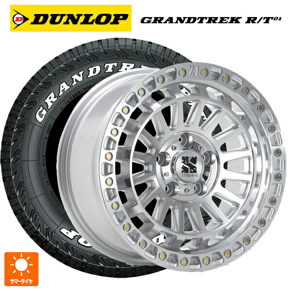 225/70R16 102/99Q ダンロップ グラントレックRT01 ホワイトレター エムエルジェイ エクストリームJ XJ08 グロスマシンド 16-5.5J 国産車用 サマータイヤホイール4本セット｜タイヤホイール専門店コニシタイヤ