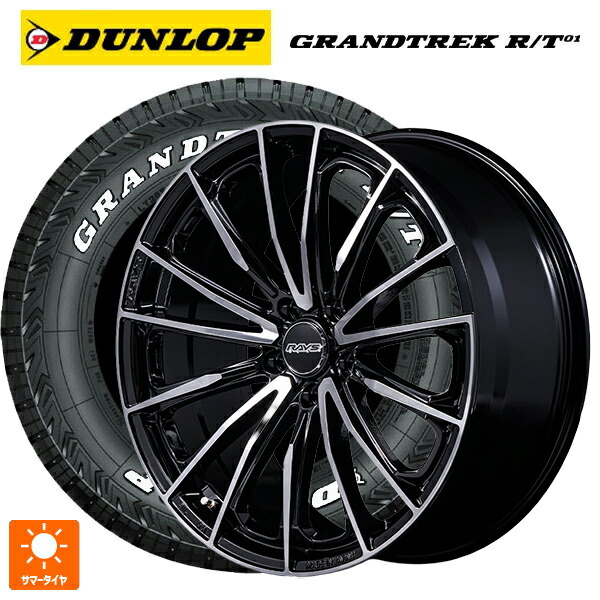 トヨタ アルファード(40系)用 225/60R18 100/97Q ダンロップ グラントレックRT01 ホワイトレター レイズ ベルサス ヴォウジェ SE スペックM BAZ 新品サマータイヤホイール 4本セット