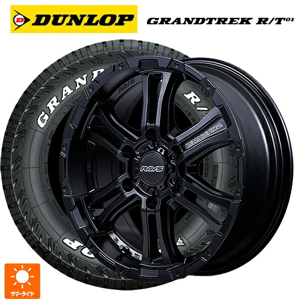 215/65R16 109/107Q ダンロップ グラントレックRT01 ホワイトレター レイズ チームデイトナ FDX-AG BOJ 16-6.5J 国産車用 サマータイヤホイール4本セット｜タイヤホイール専門店コニシタイヤ 125,930円