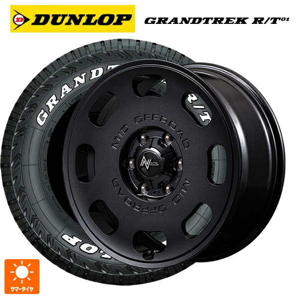 215/70R16 100/97Q ダンロップ グラントレックRT01 ホワイトレター エムアイディー ナイトロパワー D8 パルサー BBK 16-6J 国産車用 サマータイヤホイール4本セット