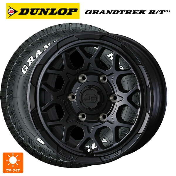 285/70R17 116/113Q ダンロップ グラントレックRT01 ホワイトレター ウェッズ ウェッズ アドヴェンチャー スタットベルグ2 MBK 17-8J 国産車用 サマータイヤホイール4本セット