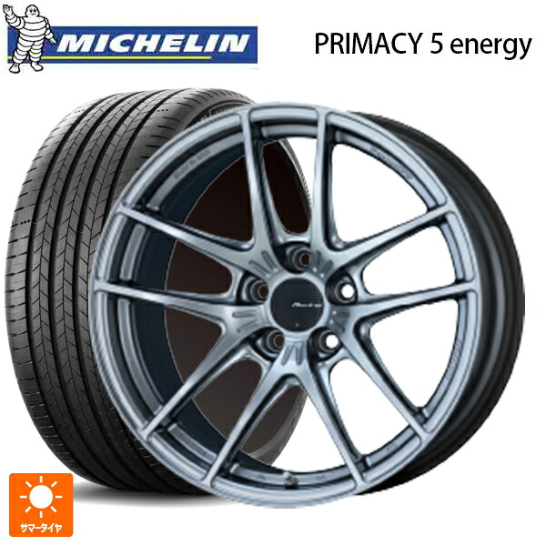 225/45R18 95W XL ミシュラン 正規品 プライマシー5 エナジー エンケイ レーシング NVR5 SS 18-8.5J 国産車用 サマータイヤホイール4本セット