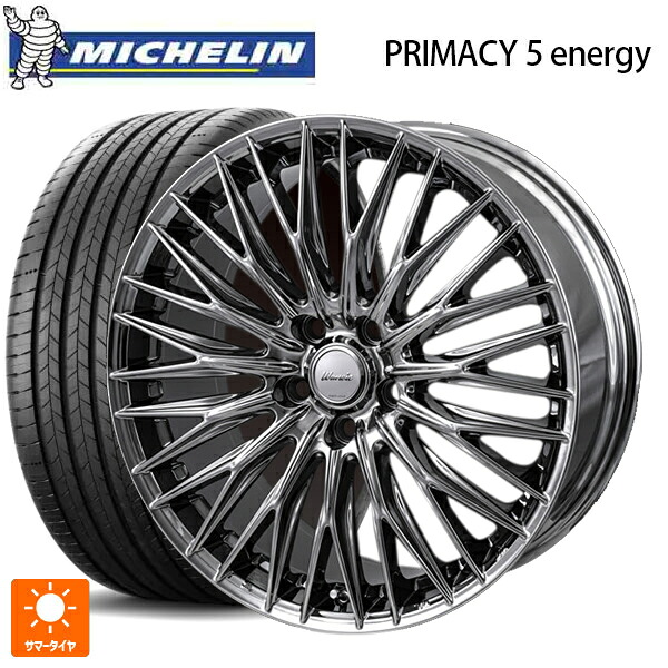 225/50R18 99W XL ミシュラン 正規品 プライマシー5 エナジー ジャパン三陽 ワーウィック クライヴァー SPT 18-7.5J 国産車用 サマータイヤホイール4本セット|タイヤホイール専門店コニシタイヤ