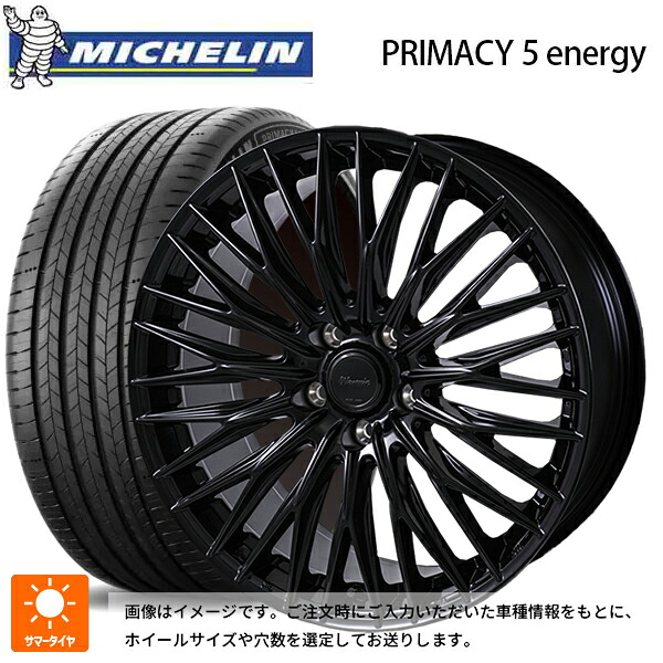 225/50R18 99W XL ミシュラン 正規品 プライマシー5 エナジー ジャパン三陽 ワーウィック クライヴァー グロスブラック 18-7.5J 国産車用 サマータイヤホイール4本セット｜タイヤホイール専門店コニシタイヤ 134,610円