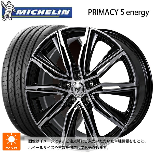 225/45R17 94W XL ミシュラン 正規品 プライマシー5 エナジー ジャパン三陽 ジェイピースタイル エムジェイクロス ブラックメタリックポリッシュ 17-7J 国産車用 サマータイヤホイール4本セット