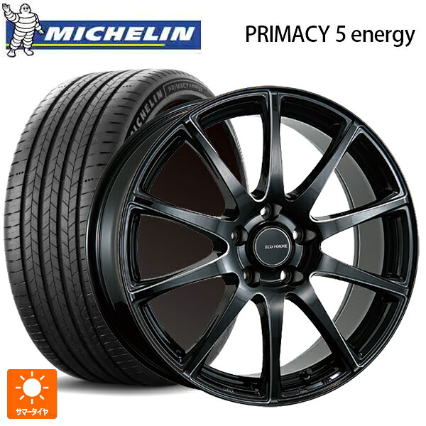 225/55R18 102V XL ミシュラン 正規品 プライマシー5 エナジー ブリヂストン エコフォルム CRS23 B/MN 18-7.5J 国産車用 サマータイヤホイール4本セット|タイヤホイール専門店コニシタイヤ