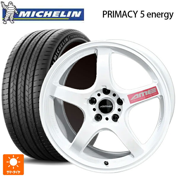 235/60R18 107V XL ミシュラン 正規品 プライマシー5 エナジー 共豊 トレーサー GTV Racing White 18-8.5J 国産車用 サマータイヤホイール4本セット|タイヤホイール専門店コニシタイヤ