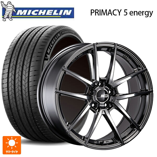 245/45R20 103V XL ミシュラン 正規品 プライマシー5 エナジー タナベ ライナー タイプ10 モノブロック SBC 20-8.5J 国産車用 サマータイヤホイール4本セット