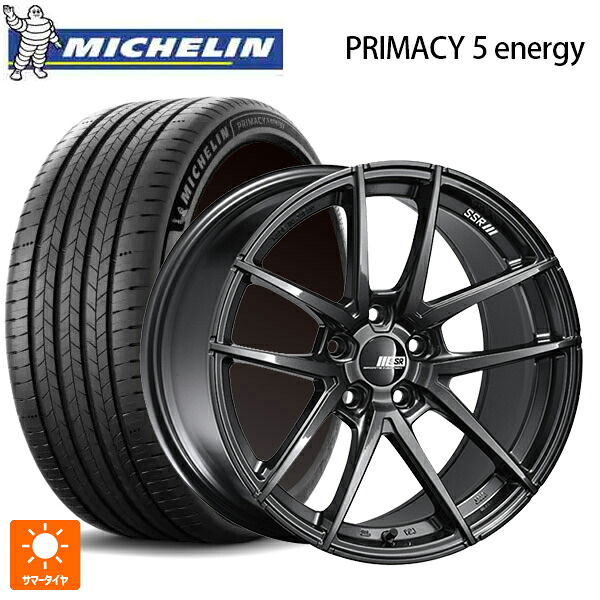245/45R20 103V XL ミシュラン 正規品 プライマシー5 エナジー タナベ ライナー タイプ10 モノブロック ダークガンメタ 20-8.5J 国産車用 サマータイヤホイール4本セット|タイヤホイール専門店コニシタイヤ