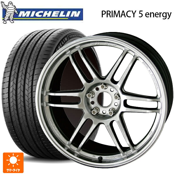 225/45R18 95W XL ミシュラン 正規品 プライマシー5 エナジー 共豊 トレーサー ティーエムゼロツー HYPER SILVER 18-7.5J 国産車用 サマータイヤホイール4本セット