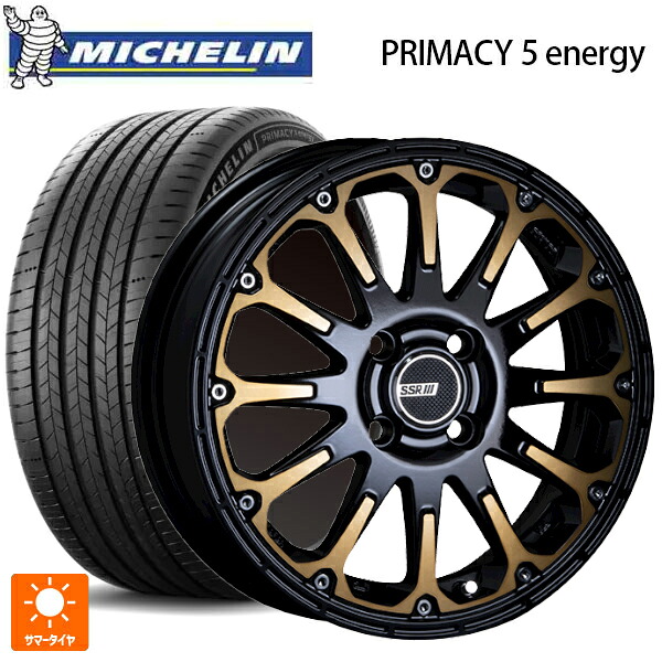 205/60R16 96V XL ミシュラン 正規品 プライマシー5 エナジー タナベ SSR ディバイド エフティー DEEP GOLD 16-7J 国産車用 サマータイヤホイール4本セット|タイヤホイール専門店コニシタイヤ