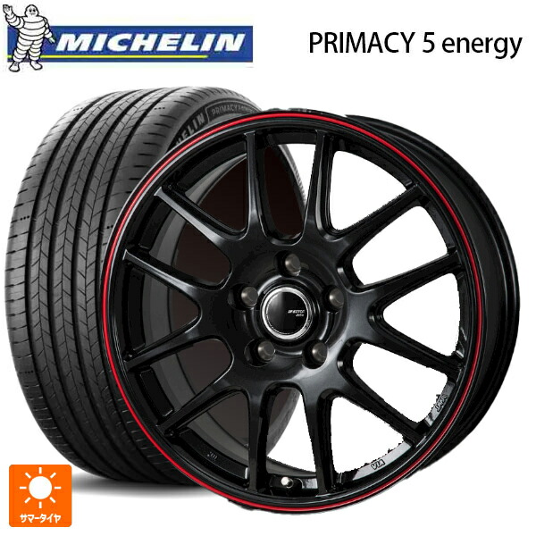 225/45R17 94W XL ミシュラン 正規品 プライマシー5 エナジー ジャパン三陽 ジェイピースタイル ジェファ パールブラック/レッドライン 17-7J 国産車用 サマータイヤホイール4本セット