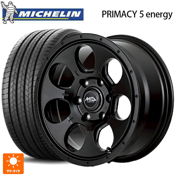 ホンダ ステップワゴン(RP6~8)用 205/60R16 96V XL ミシュラン 正規品 プライマシー5 エナジー エムアイディー MIDホイール マッドエージェント セミグロスブラック 新品サマータイヤホイール 4本セット｜タイヤホイール専門店コニシタイヤ 87,049円