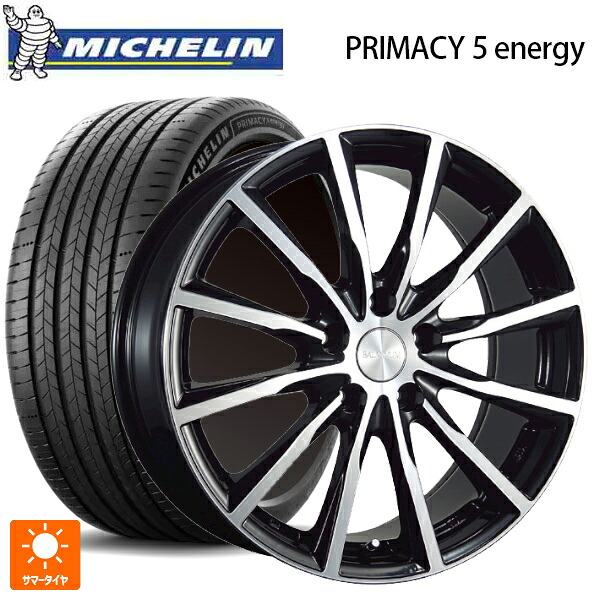 225/50R18 99W XL ミシュラン 正規品 プライマシー5 エナジー ブリヂストン バルミナ A12 B/N 18-7.5J 国産車用 サマータイヤホイール4本セット｜タイヤホイール専門店コニシタイヤ 116,405円