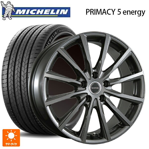 225/55R18 102V XL ミシュラン 正規品 プライマシー5 エナジー ブリヂストン バルミナ AR12 GM2 18-7.5J 国産車用 サマータイヤホイール4本セット