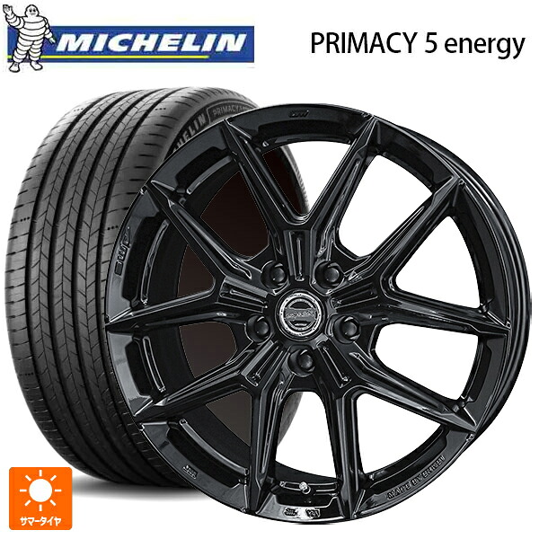 225/50R18 99W XL ミシュラン 正規品 プライマシー5 エナジー 共豊 スマック アイジーテック グロスブラック 18-7.5J 国産車用 サマータイヤホイール4本セット|タイヤホイール専門店コニシタイヤ