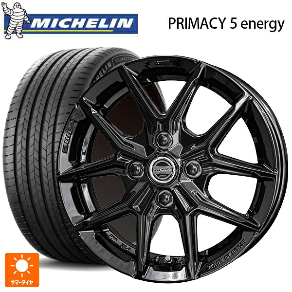 195/60R17 94H XL ミシュラン 正規品 プライマシー5 エナジー 共豊 スマック アイジーテック グロスブラック 17-6J 国産車用 サマータイヤホイール4本セット