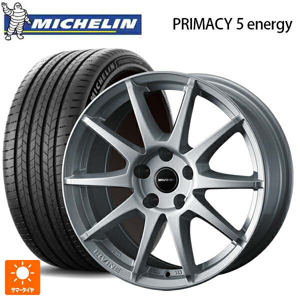 205/60R16 96V XL ミシュラン 正規品 プライマシー5 エナジー ウェッズ アーヴィン S02 シルバー 16-6.5J 国産車用 サマータイヤホイール4本セット|タイヤホイール専門店コニシタイヤ