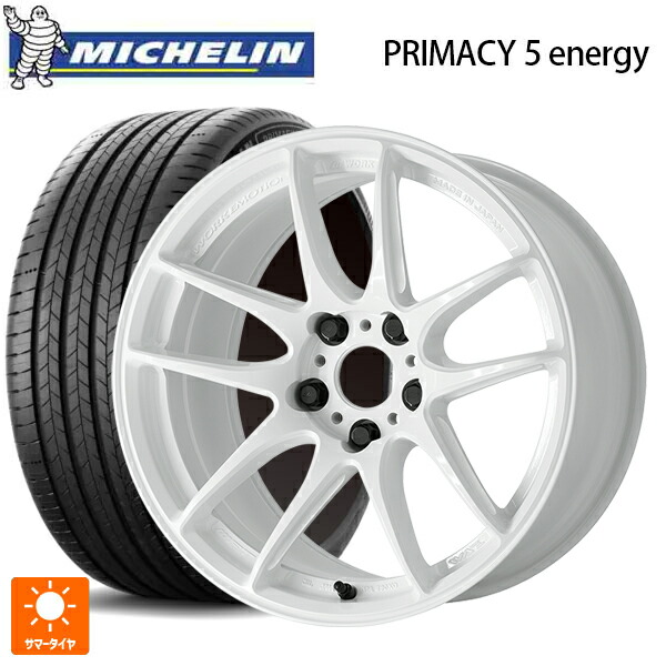 225/55R18 102V XL ミシュラン 正規品 プライマシー5 エナジー ワーク エモーション CR至極 ICW 18-7.5J 国産車用 サマータイヤホイール4本セット