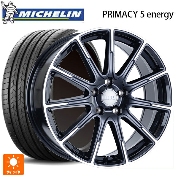 215/50R18 96W XL ミシュラン 正規品 プライマシー5 エナジー 阿部商会 ラ・ストラーダ ティラード イオタ # ブラックポリッシュ 18-7J 国産車用 サマータイヤホイール4本セット|タイヤホイール専門店コニシタイヤ
