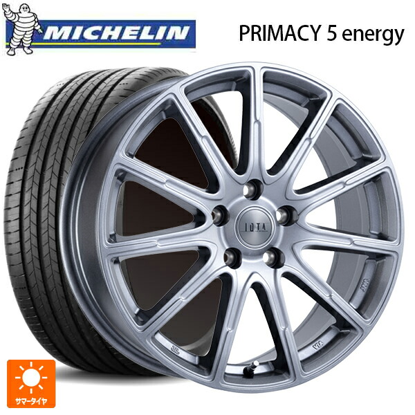 225/45R17 94W XL ミシュラン 正規品 プライマシー5 エナジー 阿部商会 ラ･ストラーダ ティラード イオタ ハイライトシルバー 17-7J 国産車用 サマータイヤホイール4本セット
