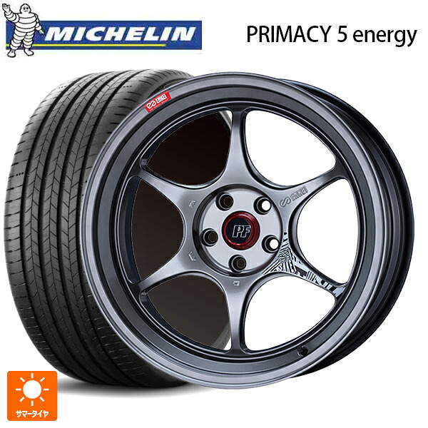スバル フォレスター(SL系)用 225/55R18 102V XL ミシュラン 正規品 プライマシー5 エナジー エンケイ パフォーマンスライン PF06 ハイパーシルバー 新品サマータイヤホイール 4本セット|タイヤホイール専門店コニシタイヤ
