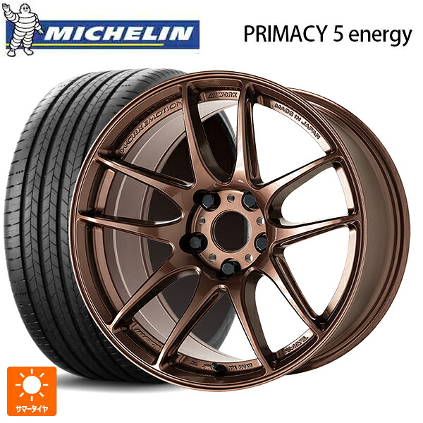 235/60R18 107V XL ミシュラン 正規品 プライマシー5 エナジー ワーク エモーション CR至極 AMG 18-8.5J 国産車用 サマータイヤホイール4本セット|タイヤホイール専門店コニシタイヤ