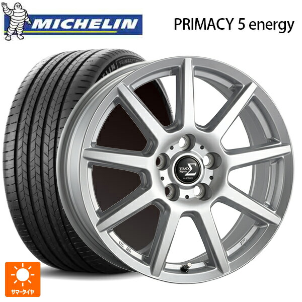 225/45R17 94W XL ミシュラン 正規品 プライマシー5 エナジー 阿部商会 ラ･ストラーダ ティラード シグマ シルバー 17-7J 国産車用 サマータイヤホイール4本セット