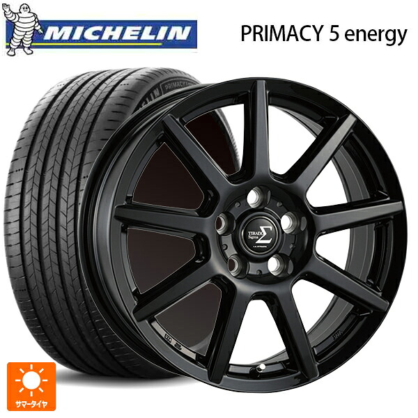 225/45R17 94W XL ミシュラン 正規品 プライマシー5 エナジー 阿部商会 ラ･ストラーダ ティラード シグマ グロスブラック 17-7J 国産車用 サマータイヤホイール4本セット