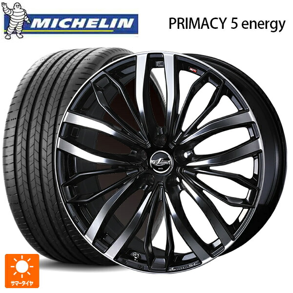 225/50R18 99W XL ミシュラン 正規品 プライマシー5 エナジー ウェッズ レオニス SC PBMC 18-8J 国産車用 サマータイヤホイール4本セット|タイヤホイール専門店コニシタイヤ