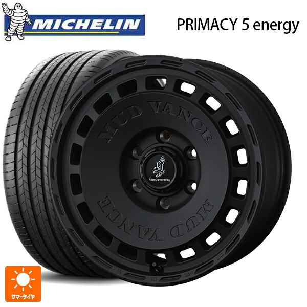 225/45R18 95W XL ミシュラン 正規品 プライマシー5 エナジー ウェッズ マッドヴァンス DX # FMBK 18-7.5J 国産車用 サマータイヤホイール4本セット