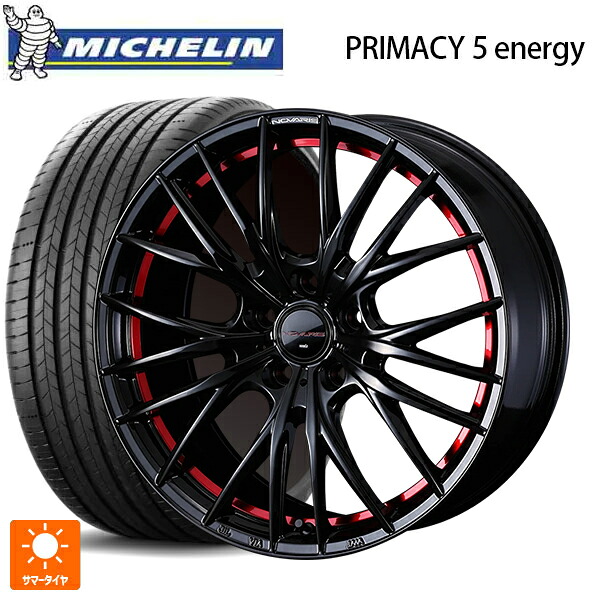 225/45R18 95W XL ミシュラン 正規品 プライマシー5 エナジー ウェッズ ノヴァリス ローグ QR BK/RED 18-7J 国産車用 サマータイヤホイール4本セット|タイヤホイール専門店コニシタイヤ