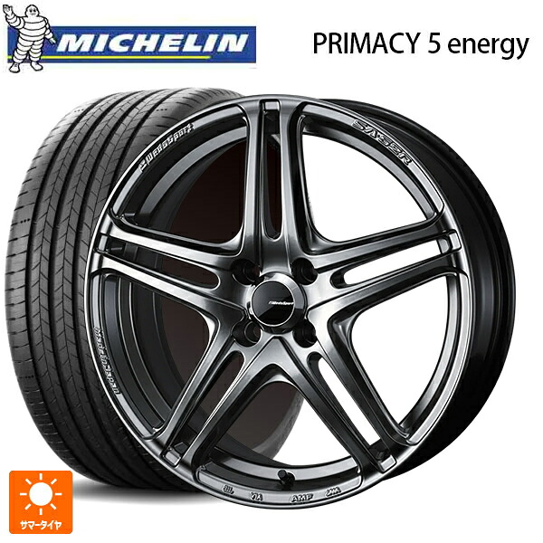 195/60R17 94H XL ミシュラン 正規品 プライマシー5 エナジー # ウェッズ ウェッズスポーツ SA 52R # PSB 17-6.5J 国産車用 サマータイヤホイール4本セット｜タイヤホイール専門店コニシタイヤ