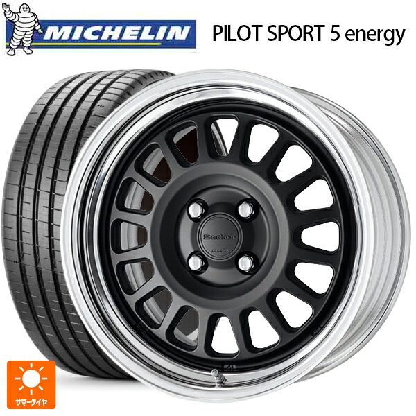 235/45R18 98Y XL ミシュラン 正規品 パイロットスポーツ5 エナジー アコースティック ワーク シーカー FD MBL 18-8J 国産車用 サマータイヤホイール4本セット