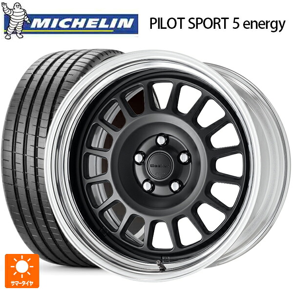 235/45R18 98Y XL ミシュラン 正規品 パイロットスポーツ5 エナジー アコースティック ワーク シーカー FD MBL 18-8J 国産車用 サマータイヤホイール4本セット