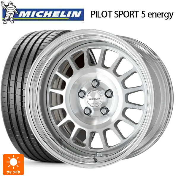 235/45R18 98Y XL ミシュラン 正規品 パイロットスポーツ5 エナジー アコースティック ワーク シーカー FD MSP 18-7.5J 国産車用 サマータイヤホイール4本セット