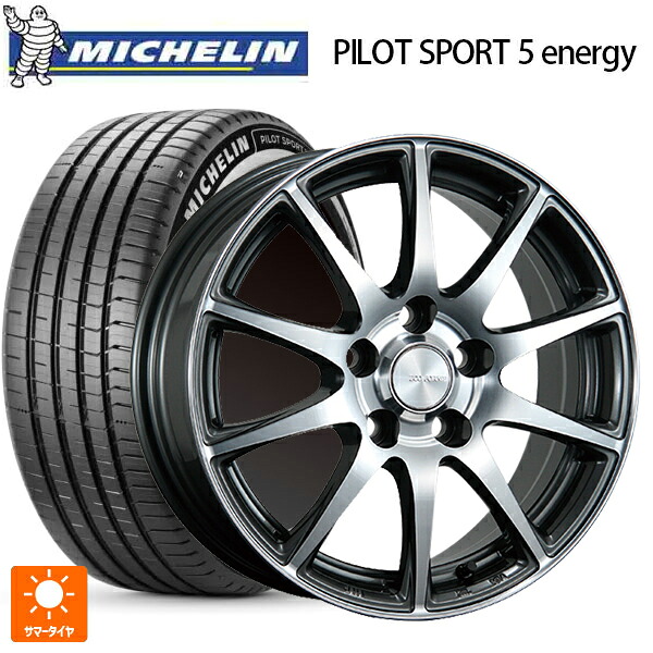 235/45R18 98Y XL ミシュラン 正規品 パイロットスポーツ5 エナジー アコースティック ブリヂストン エコフォルム CRS23 GM/N 18-7.5J 国産車用 サマータイヤホイール4本セット 127,435円
