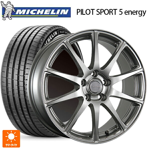 235/45R18 98Y XL ミシュラン 正規品 パイロットスポーツ5 エナジー アコースティック ブリヂストン エコフォルム SE23 GS 18-7.5J 国産車用 サマータイヤホイール4本セット