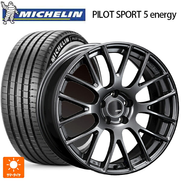235/45R18 98Y XL ミシュラン 正規品 パイロットスポーツ5 エナジー アコースティック タナベ SSR GTV04 METALLIC GRAY 18-8.5J 国産車用 サマータイヤホイール4本セット