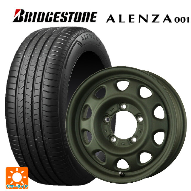 215/65R16 98H ブリヂストン アレンザ001 正規品 トピー ランドフット SWZ OD 16-5.5J 国産車用 サマータイヤホイール4本セット|タイヤホイール専門店コニシタイヤ