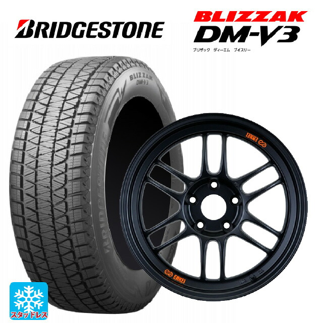 2025年製 235/60R18 107Q XL ブリヂストン ブリザック DMV3 正規品 # エンケイ レーシング RPF1 パパイヤイエローxブラック 18-8.5J 国産車用 スタッドレスタイヤホイール4本セット