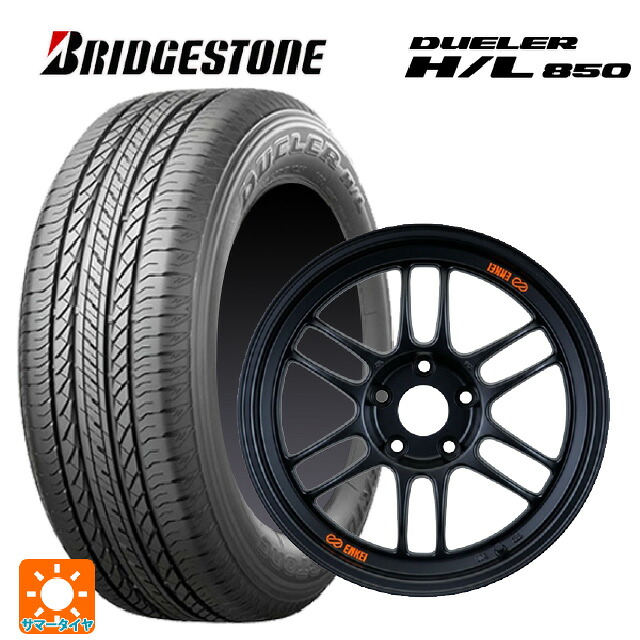 235/55R18 100V ブリヂストン デューラー HL850 正規品 エンケイ レーシング RPF1 パパイヤイエローxブラック 18-8.5J 国産車用 サマータイヤホイール4本セット