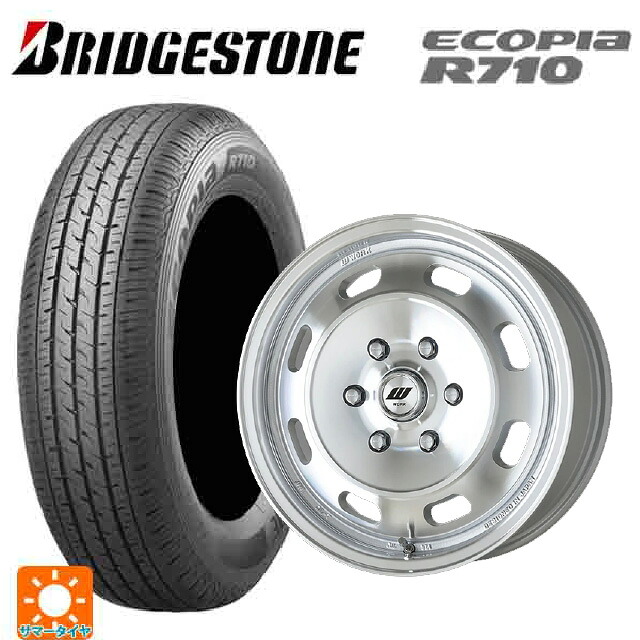 195/80R15 107/105N ブリヂストン エコピア R710 正規品 ワーク エクストラップ DTHC MSP 15-6J 国産車用 サマータイヤホイール4本セット