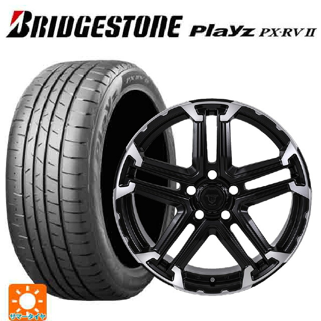 225/55R18 98V ブリヂストン プレイズ PX-RV2 正規品 # ジャパン三陽 ジェイピースタイル エムジェイ トレイル サテンブック/ポリッシュ 18-7.5J 国産車用 サマータイヤホイール4本セット