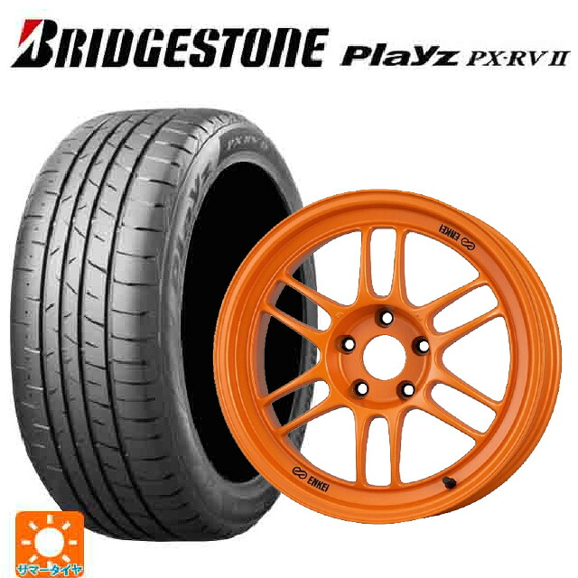 225/55R18 98V ブリヂストン プレイズ PX-RV2 正規品 # エンケイ レーシング RPF1 グロスブラックxパパイヤイエロー 18-8.5J 国産車用 サマータイヤホイール4本セット｜タイヤホイール専門店コニシタイヤ